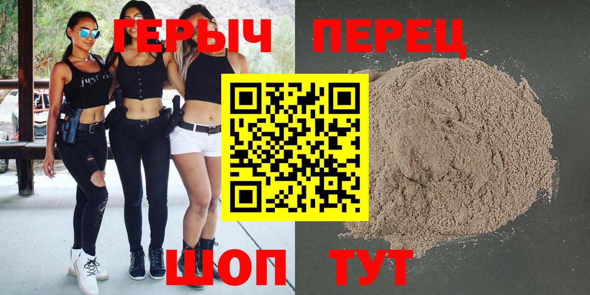  COCAIN Вичуга