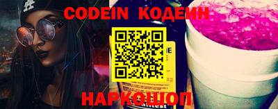 mix Новодвинск
