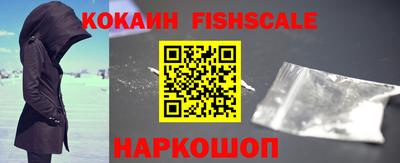 стаф Новозыбков