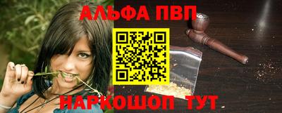 mix Новодвинск