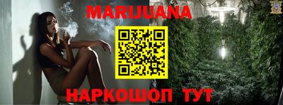mix Новодвинск