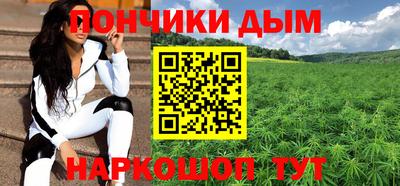 mix Новодвинск