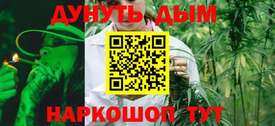 mix Новодвинск
