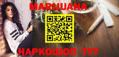 мет Новокубанск