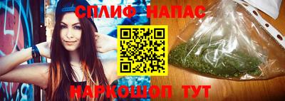 mix Новодвинск