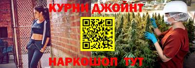 мет Новокубанск