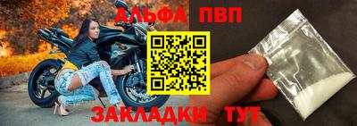 mix Новодвинск