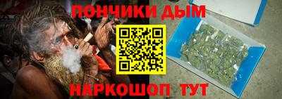 mix Новодвинск
