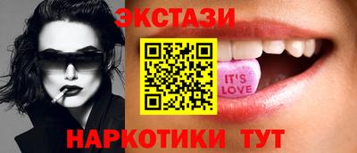 мет Новокубанск