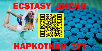 стаф Новозыбков