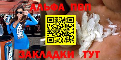 mix Новодвинск
