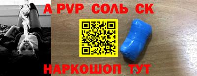 mix Новодвинск