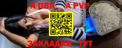 mix Новодвинск