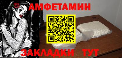 mix Новодвинск