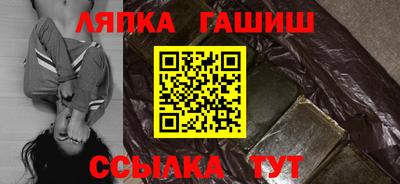mix Новодвинск