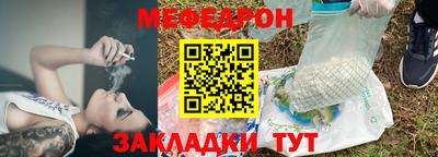 mix Новодвинск
