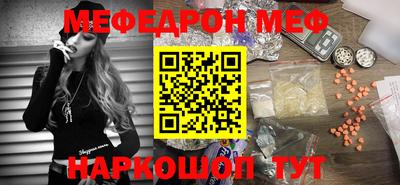 mix Новодвинск
